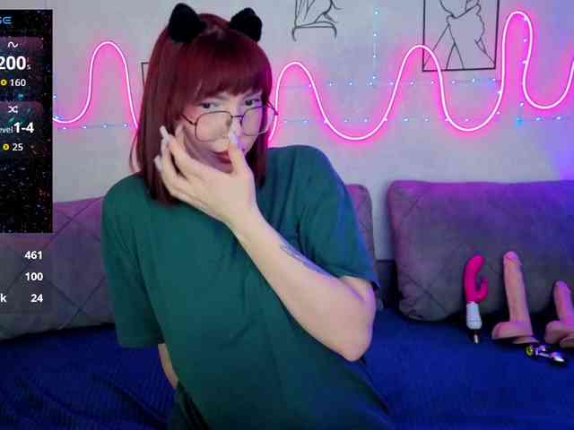 SlyFoxyWeb webcam