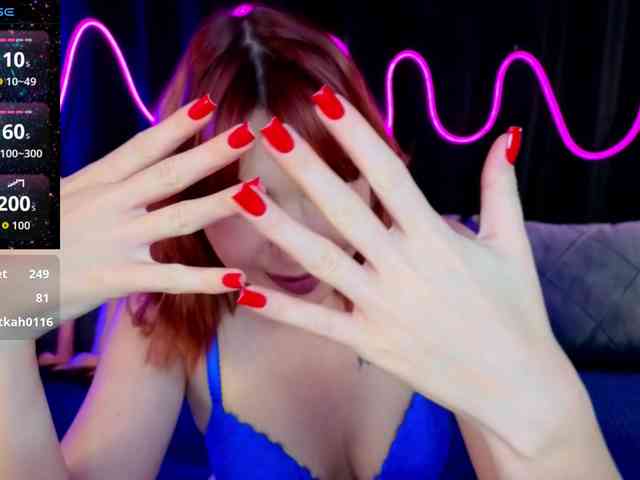 SlyFoxyWeb webcam