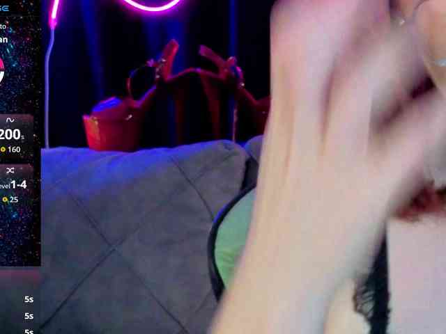 SlyFoxyWeb webcam