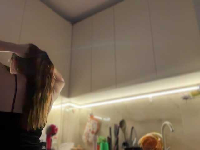 claireheart live cam on BongaCams