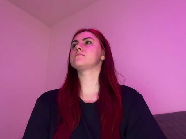 claireheart's BongaCams show and profile