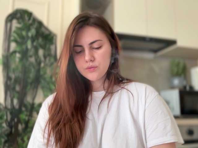 claireheart, en directo ahora en BongaCams
