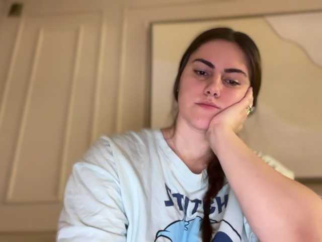 claireheart live cam on BongaCams
