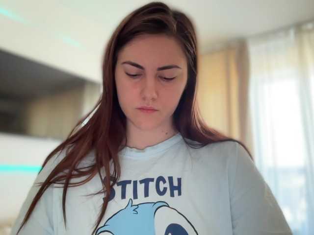 claireheart live cam on BongaCams
