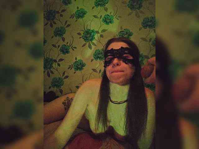 MsEva927 webcam