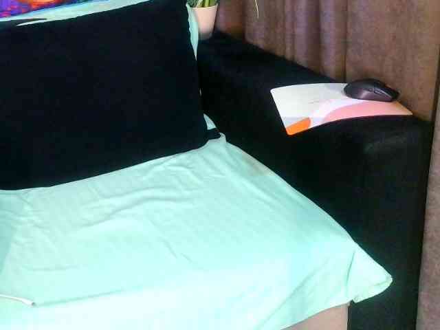 Aahedaysy webcam