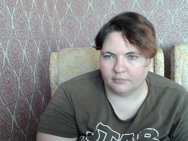 XLisaBlueX live webcam show