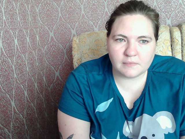 XLisaBlueX live cam on BongaCams
