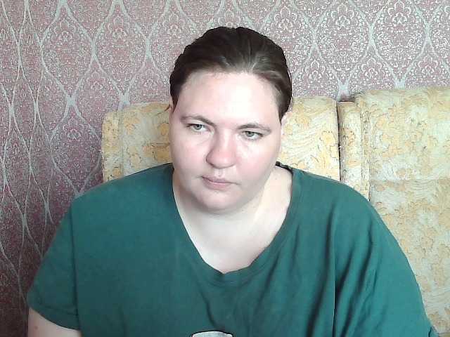XLisaBlueX webcam