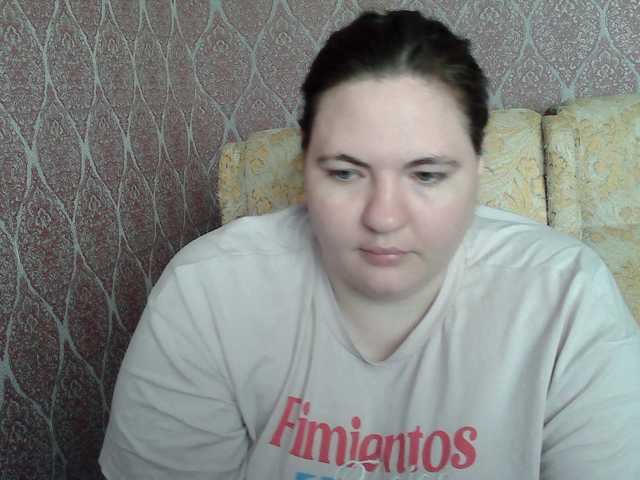 XLisaBlueX's BongaCams show and profile