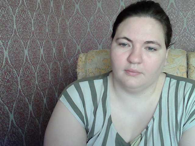 XLisaBlueX's BongaCams show and profile