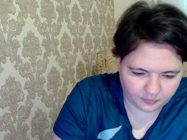 XLisaBlueX live cam on BongaCams