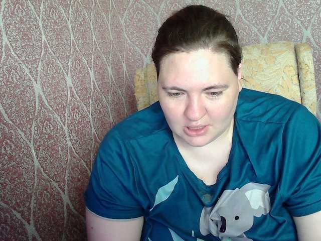 XLisaBlueX live cam on UnifiedCams