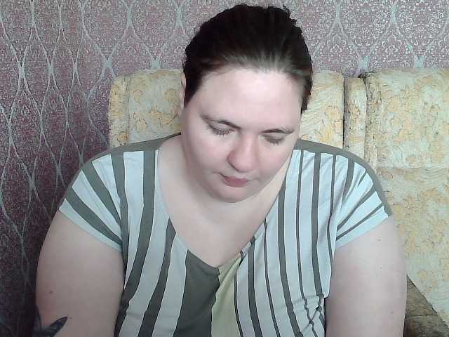 XLisaBlueX's BongaCams show and profile