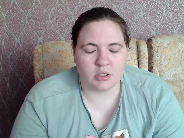 XLisaBlueX webcam