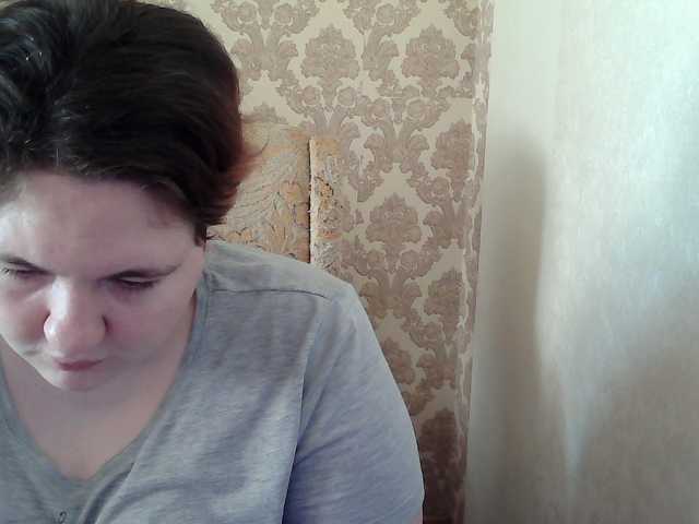 XLisaBlueX, en directo ahora en BongaCams