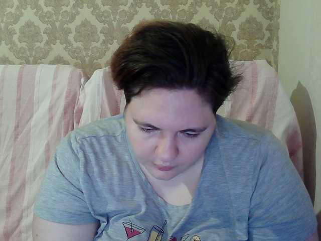 XLisaBlueX, live now on BongaCams