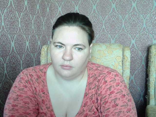 XLisaBlueX live webcam show