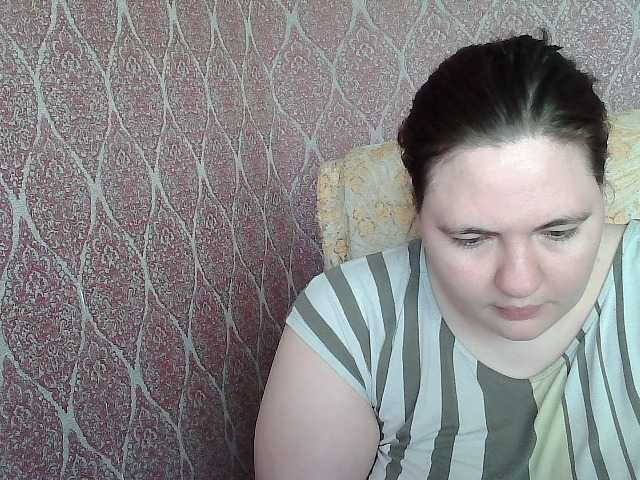 XLisaBlueX's BongaCams show and profile