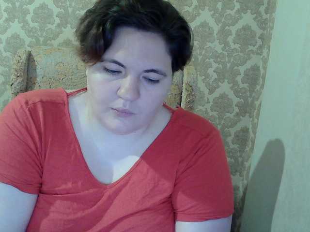 XLisaBlueX webcam