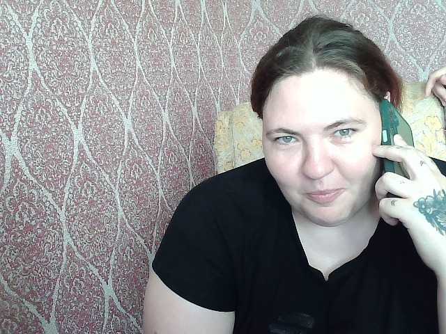 XLisaBlueX live cam on UnifiedCams