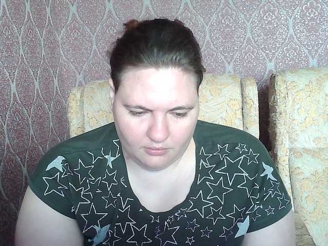 XLisaBlueX live webcam show