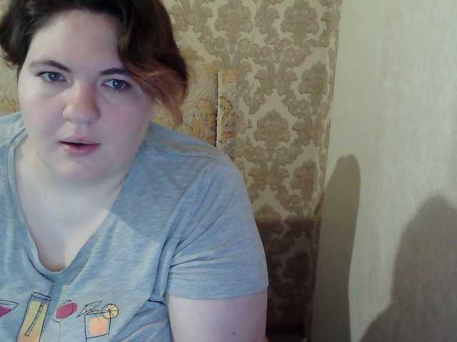 XLisaBlueX, en directo ahora en BongaCams