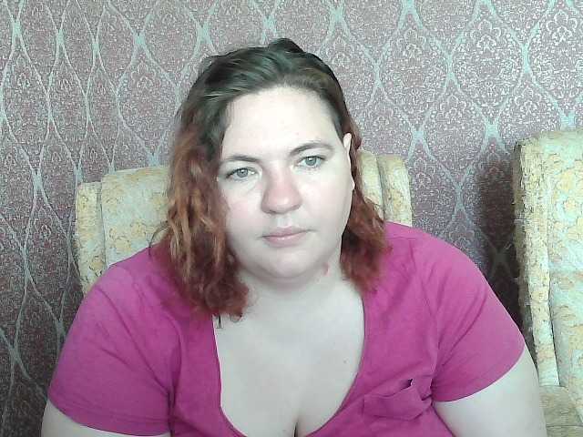 XLisaBlueX live webcam show