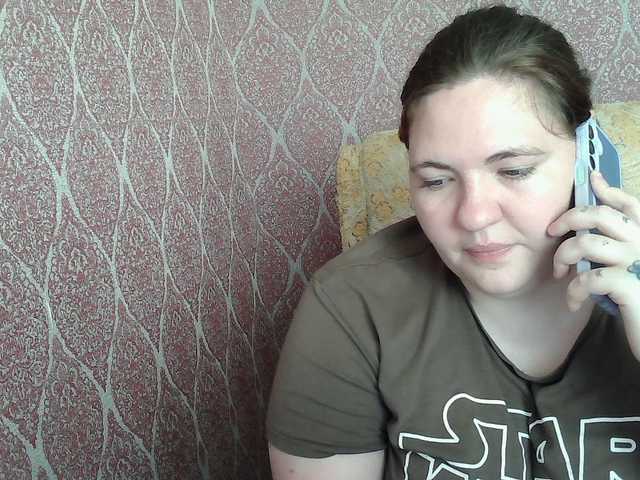 XLisaBlueX live cam on BongaCams