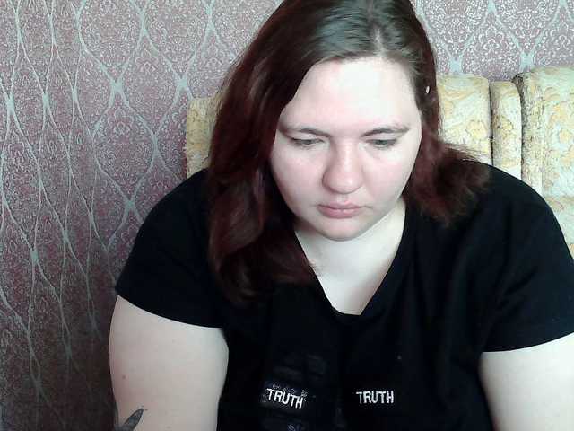 XLisaBlueX webcam