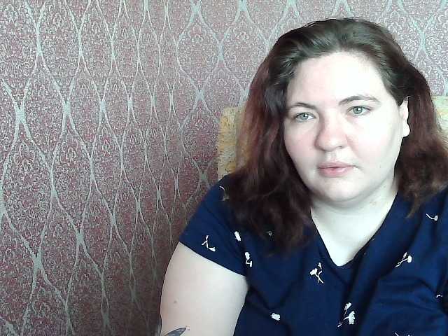 XLisaBlueX webcam