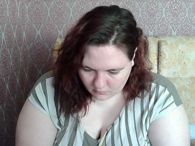 XLisaBlueX webcam