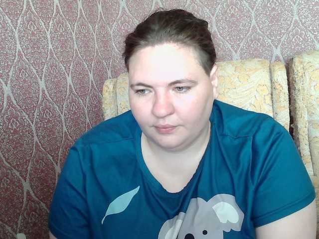XLisaBlueX live webcam show