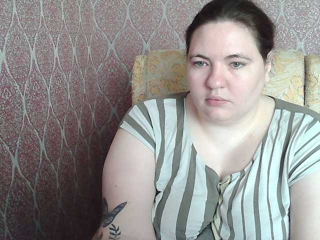 XLisaBlueX's BongaCams show and profile