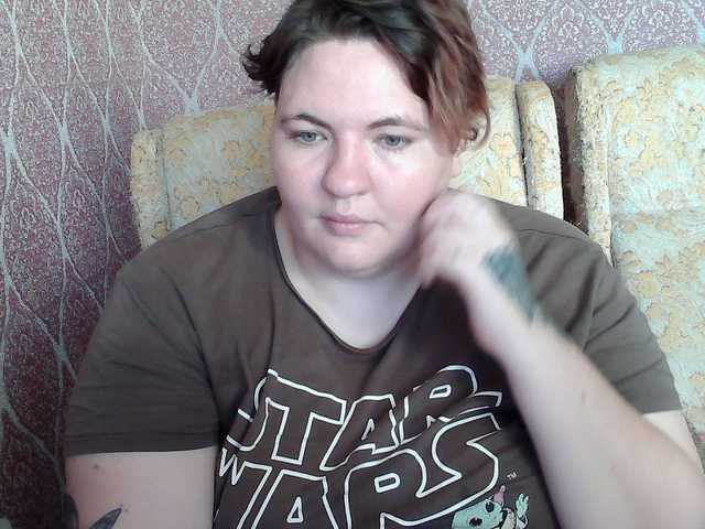 XLisaBlueX live cam on BongaCams
