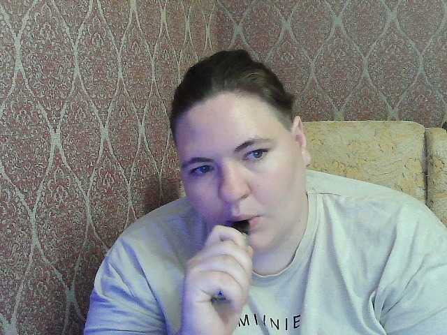 XLisaBlueX live cam on UnifiedCams