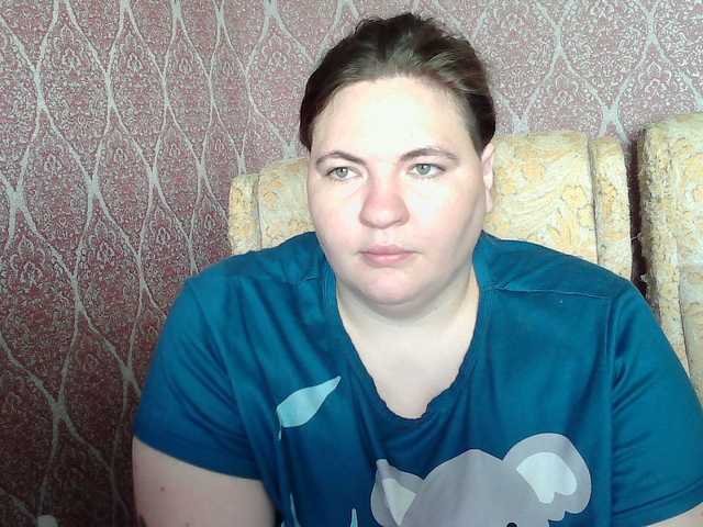 XLisaBlueX live webcam show