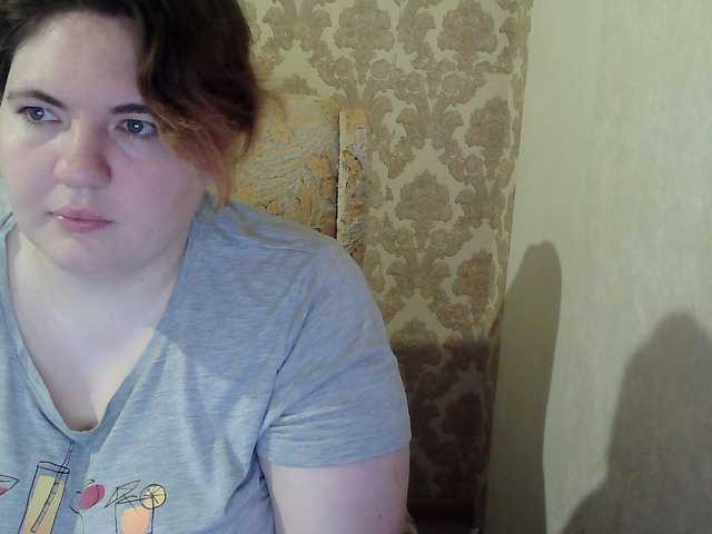 XLisaBlueX, en directo ahora en BongaCams