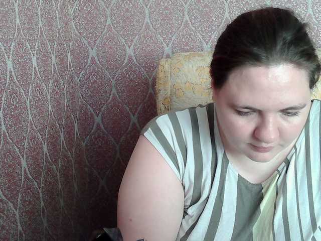 XLisaBlueX webcam