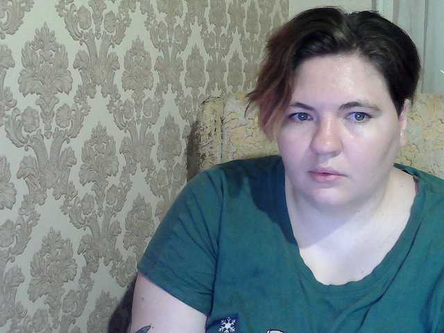 XLisaBlueX live cam on BongaCams