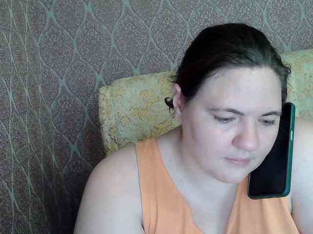 XLisaBlueX webcam