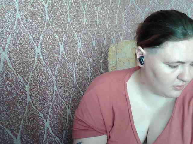XLisaBlueX webcam