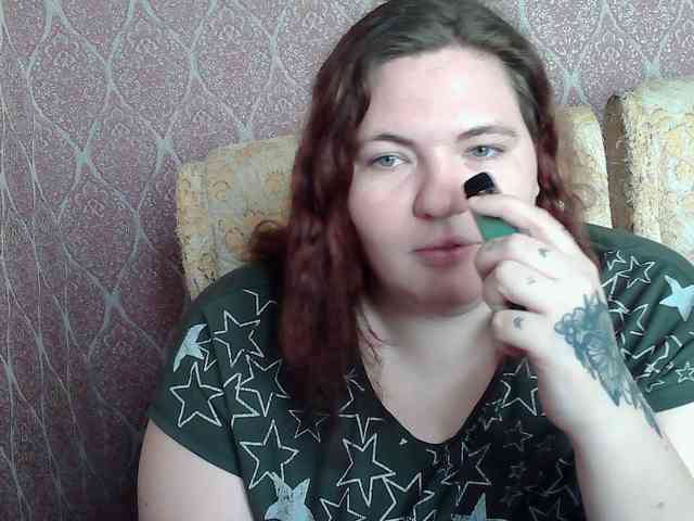 XLisaBlueX webcam