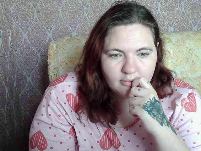 XLisaBlueX webcam