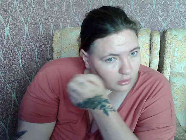XLisaBlueX webcam