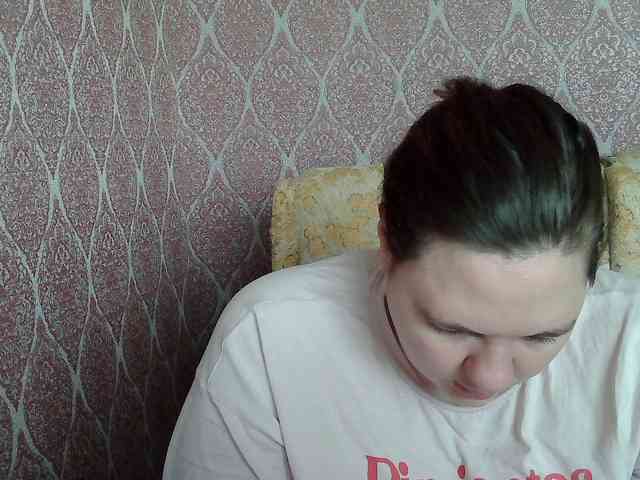 XLisaBlueX webcam