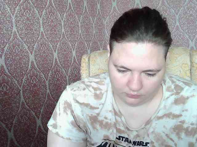 XLisaBlueX webcam
