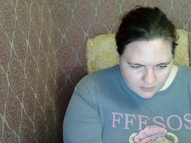 XLisaBlueX webcam