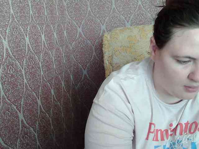 XLisaBlueX webcam