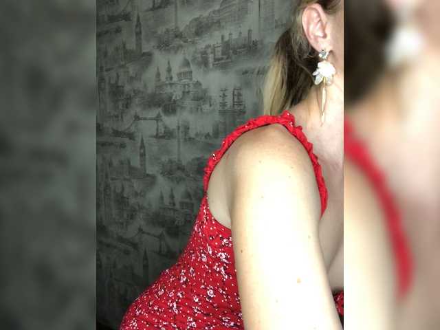 Kristina16-1
